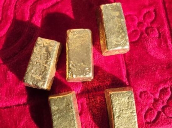 Gold bullion bars avaliable for sale
